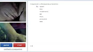 පුතාගේ යාළුවා Cheeky & His Dick Suck වෙනවා
